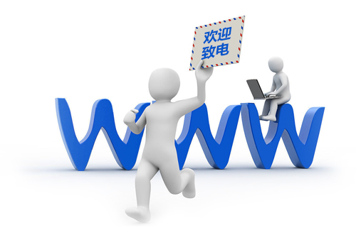 0606_1686034118130429.jpg 聯(lián)系.jpg