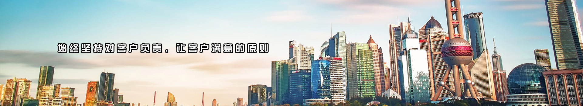 龍巖雙釜硬質合金有限公司